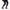 TIGHTS LONG MEN